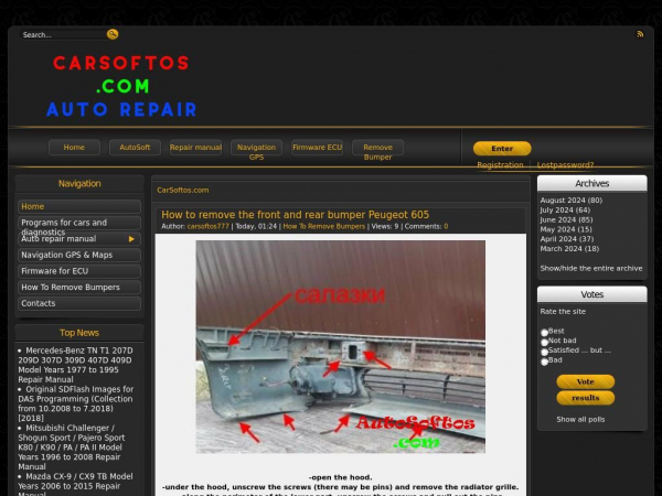 carsoftos.com