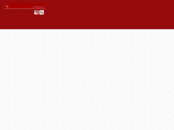 gilanmedia.rozblog.com