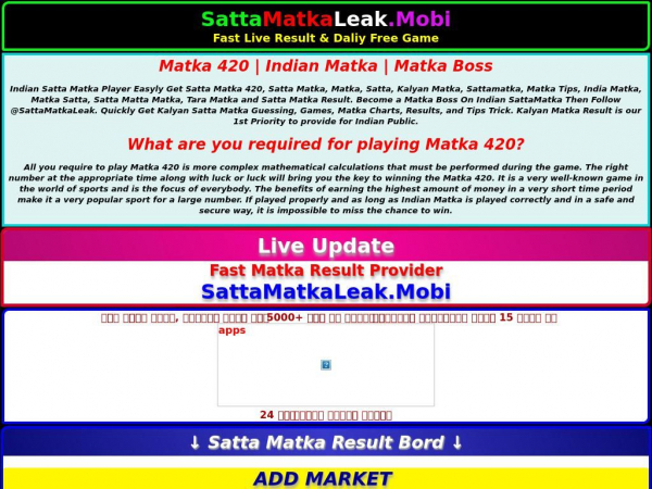 sattamatkaleak.mobi