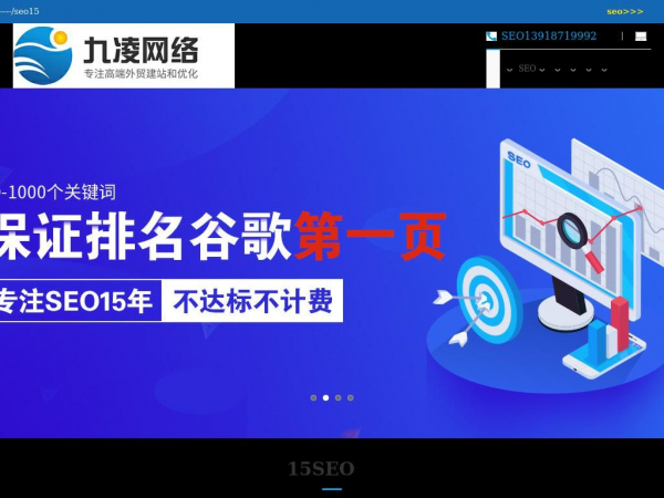 syoseo.com