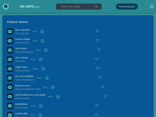 im-mp3.net