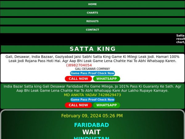 satta-king-org.com